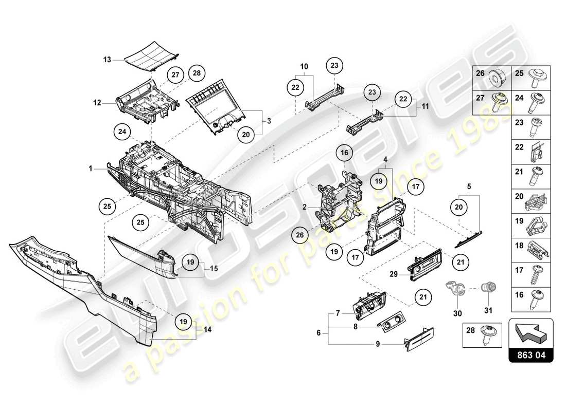 Lamborghini Urus (2019) CENTRE CONSOLE LOWER Parts Diagram
