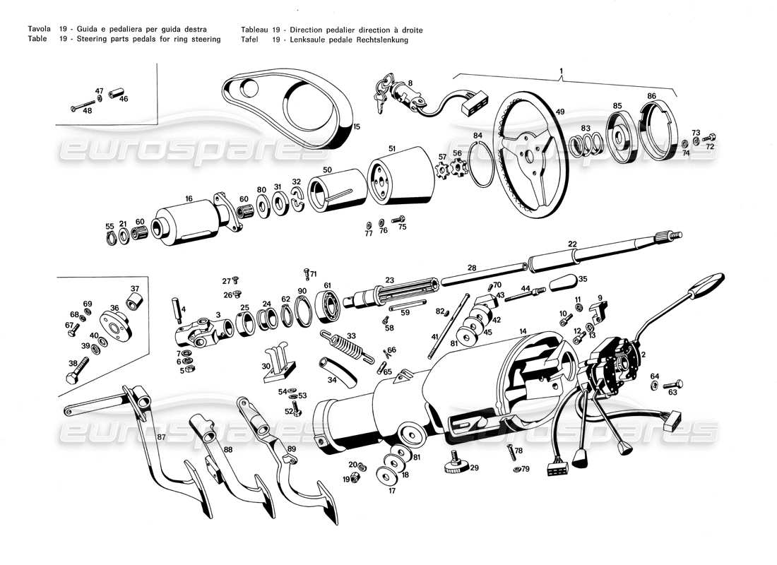 part diagram containing part number 122 fc 122.220