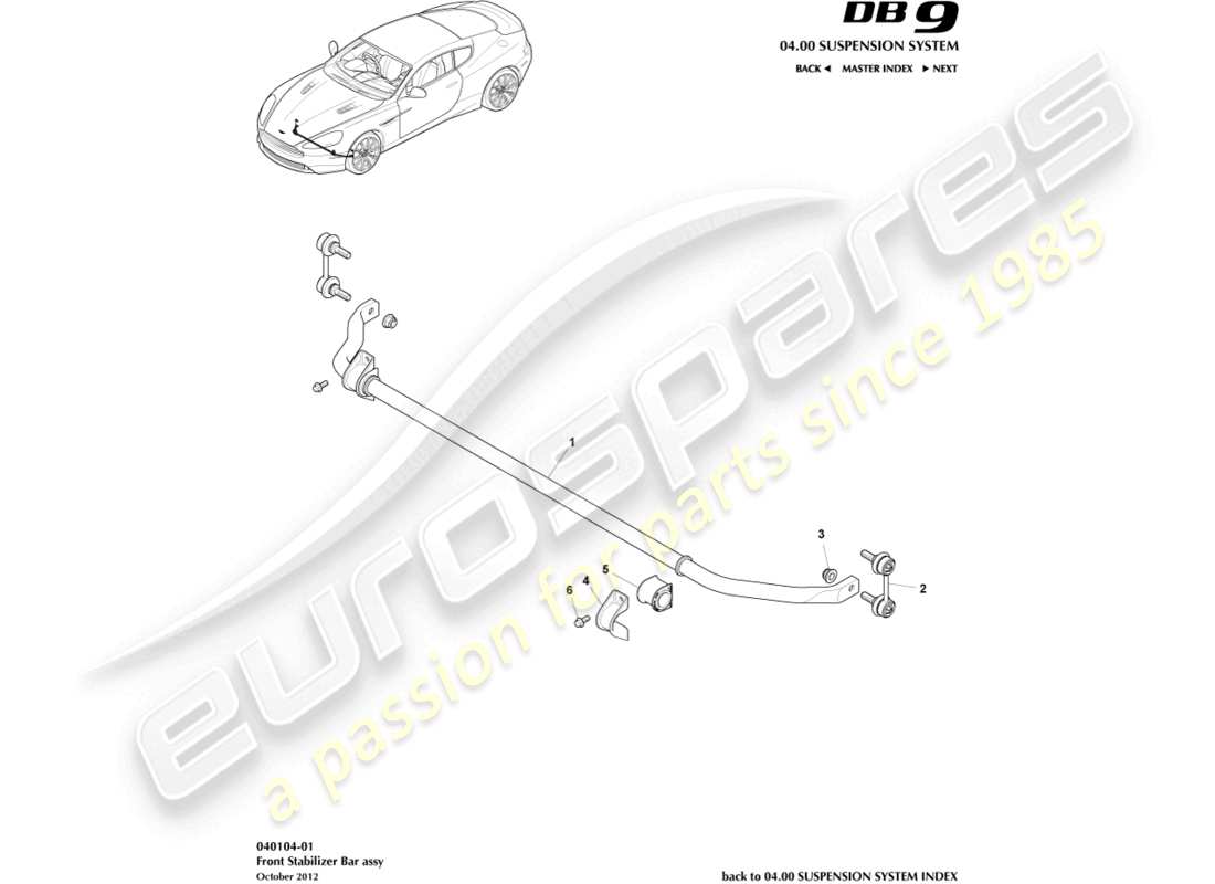 aston martin db9 (2015) front stabiliser bar part diagram