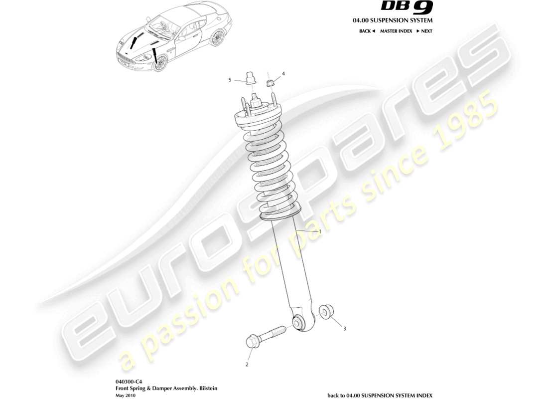 part diagram containing part number 4g43-18167-aa