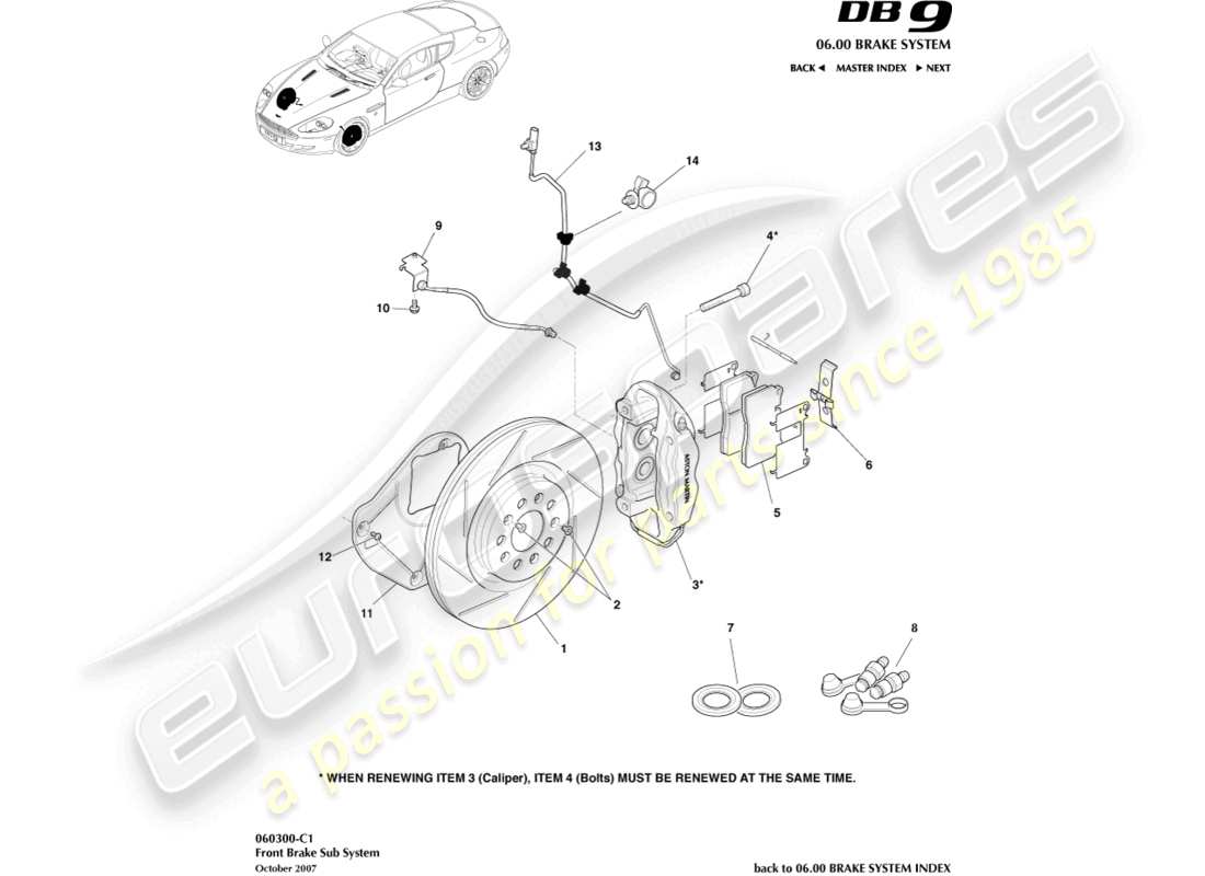 aston martin db9 (2008) front brake system parts diagram