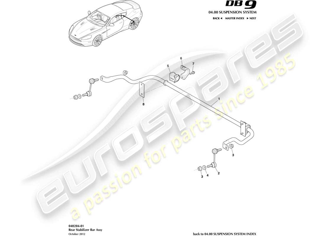 aston martin db9 (2014) rear stabiliser bar part diagram