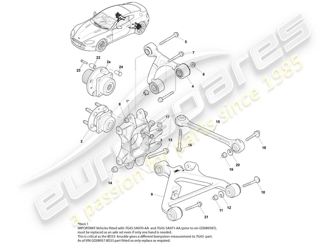 aston martin v8 vantage (2007) rear suspension assembly part diagram