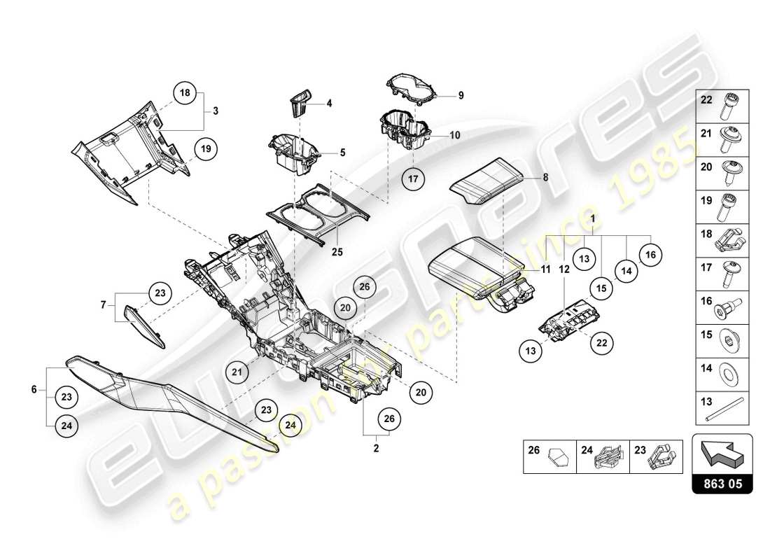 lamborghini urus (2019) tunnel upper centre parts diagram