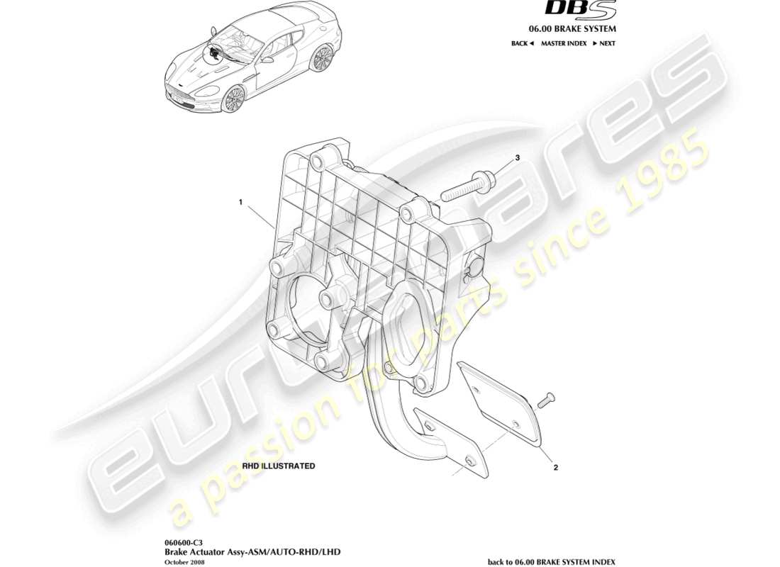 aston martin dbs (2007) brake actuator assembly, manual parts diagram