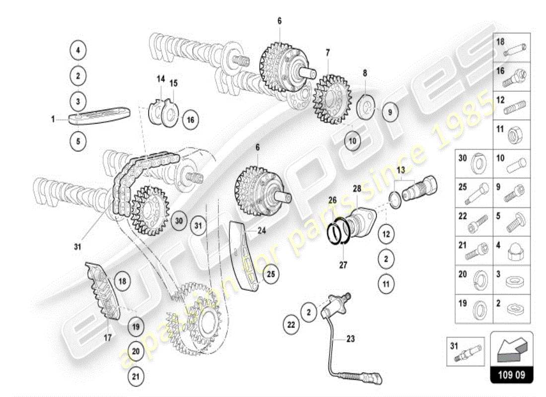 part diagram containing part number 001232837