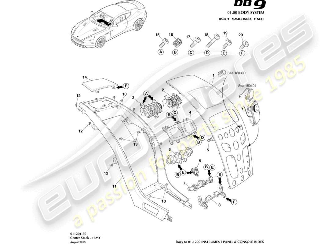 aston martin db9 (2014) waterfall, 16my part diagram