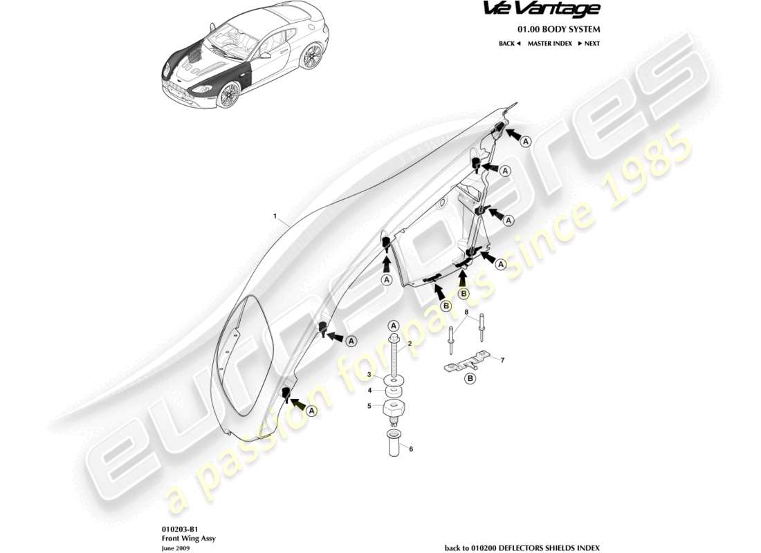 part diagram containing part number 6g33-16005-ah