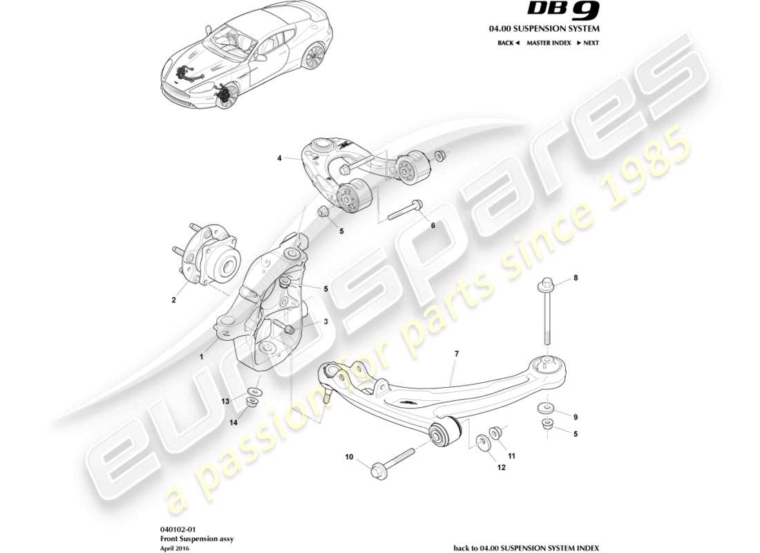 aston martin db9 (2014) front suspension assembly part diagram