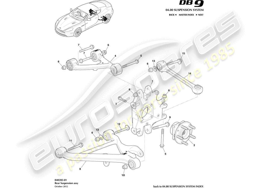 aston martin db9 (2014) rear suspension assembly part diagram