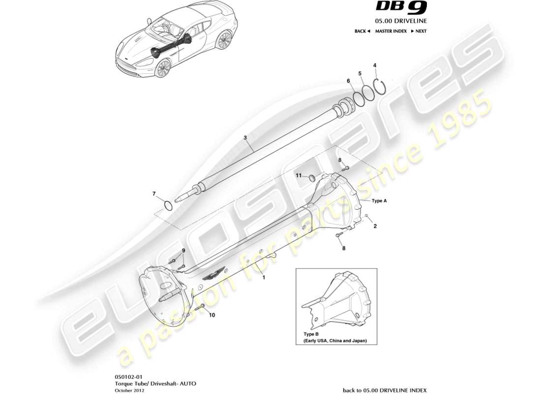 aston martin db9 (2014) torque tube assembly part diagram