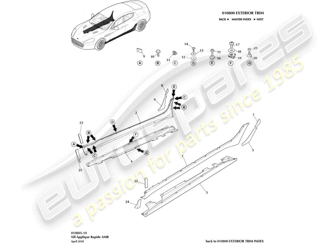 aston martin rapide (2011) sill applique, amr part diagram