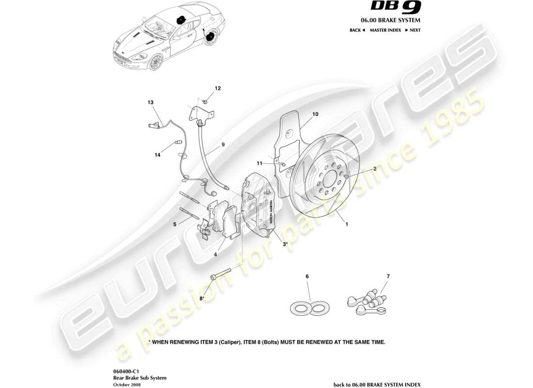 aston martin db9 (2007) rear brake system part diagram