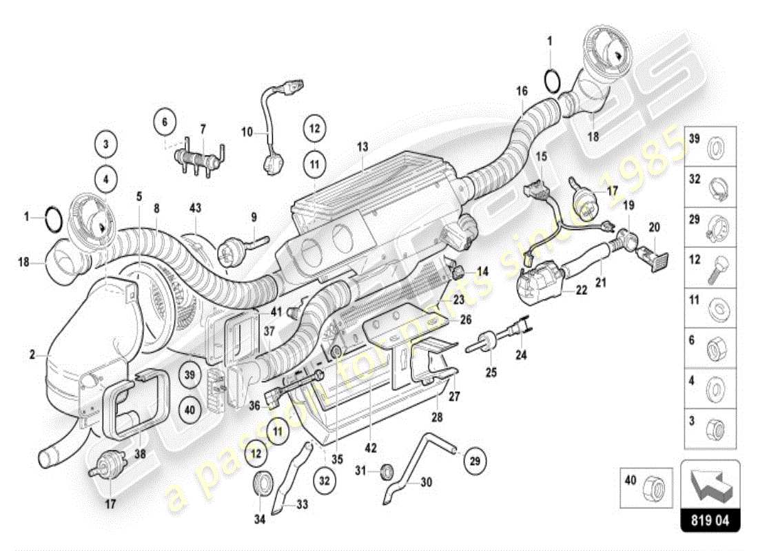 part diagram containing part number 005932695