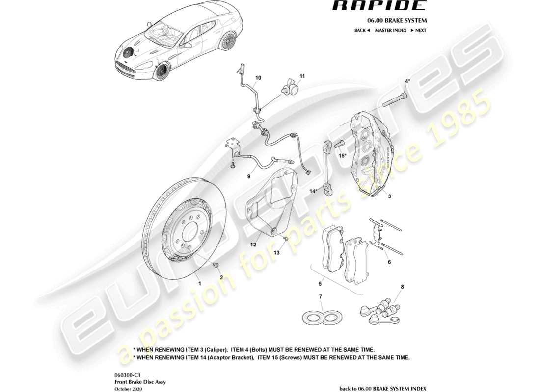 aston martin rapide (2011) front brake system part diagram