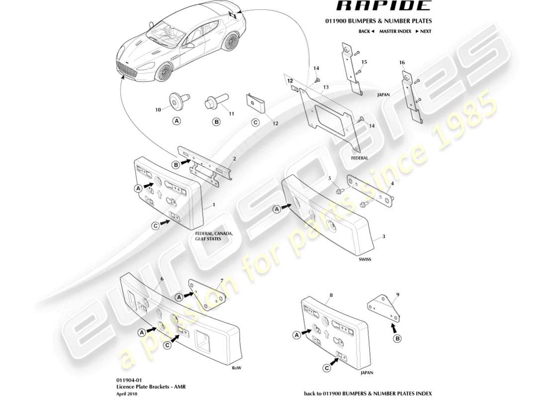 aston martin rapide (2011) number plate plinths, amr part diagram