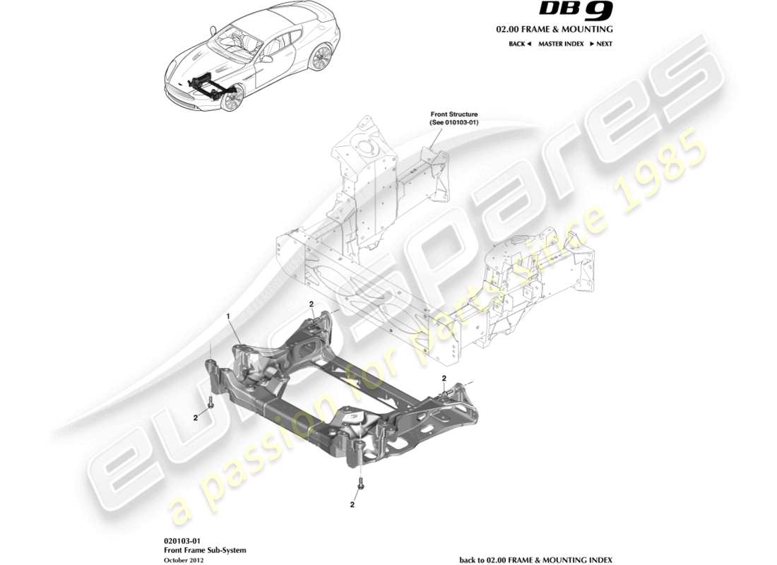 aston martin db9 (2014) front subframe part diagram