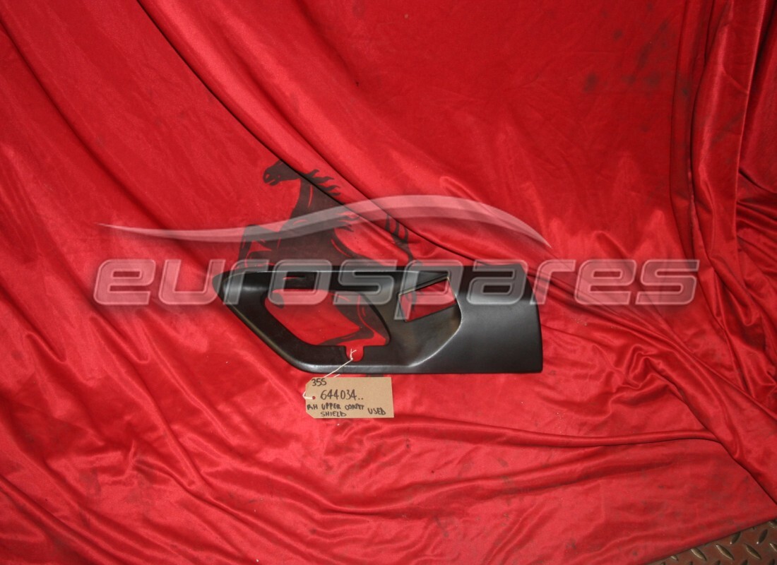 USED Ferrari RH UPPER CARPET SHIELD . PART NUMBER 644034.. (1)