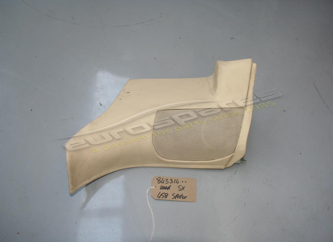 USED Ferrari LH LOWER LATERAL TRIM . PART NUMBER 843314.. (1)