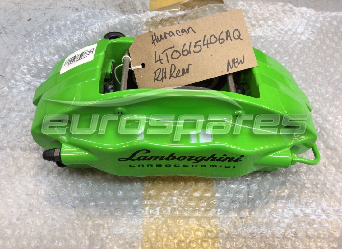 NEW (OTHER) Lamborghini SLIDING-CALIPER LAMBO GRUEN . PART NUMBER 4T0615406AQ (1)