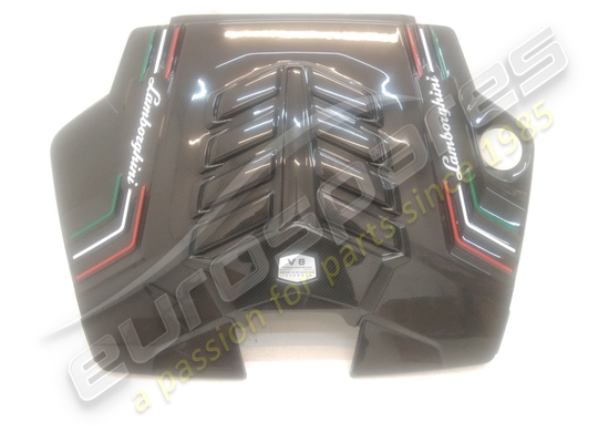 new lamborghini engine bay part number 4ml133849