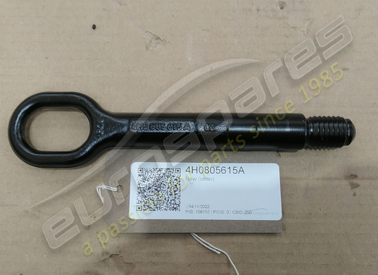 new (other) lamborghini towing eye part number 4h0805615a