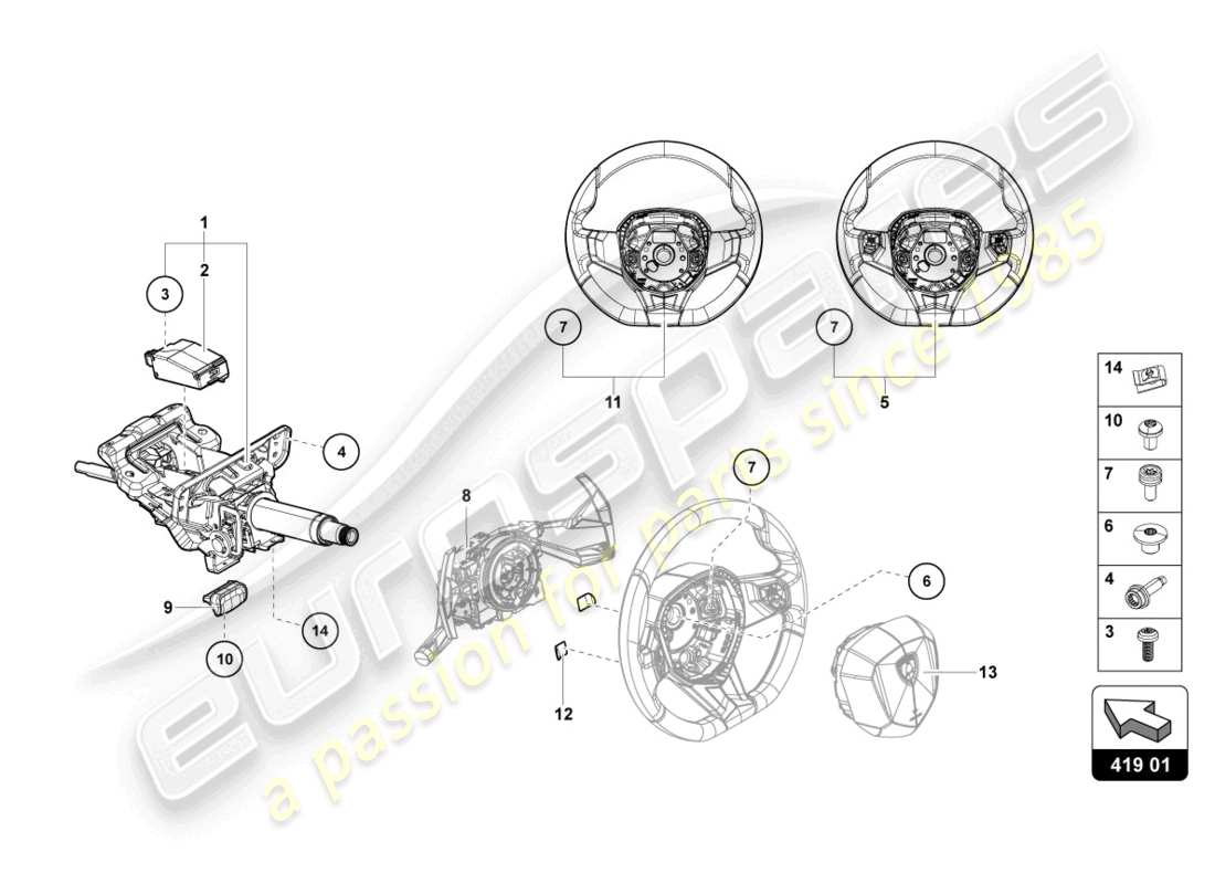 VIEW PARTS DIAGRAMS FROM THE LAMBORGHINI AVENTADOR PARTS CATALOGUE a part diagram from the lamborghini aventador parts catalogue