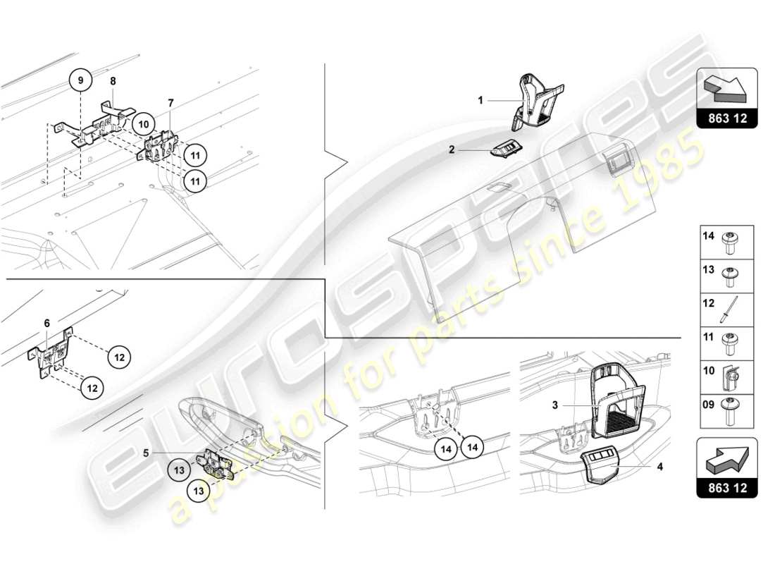 lamborghini lp750-4 sv coupe (2016) cupholder part diagram