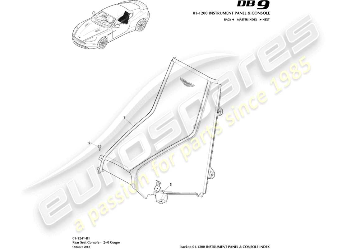 aston martin db9 (2014) rear console, coupe 2+0 part diagram