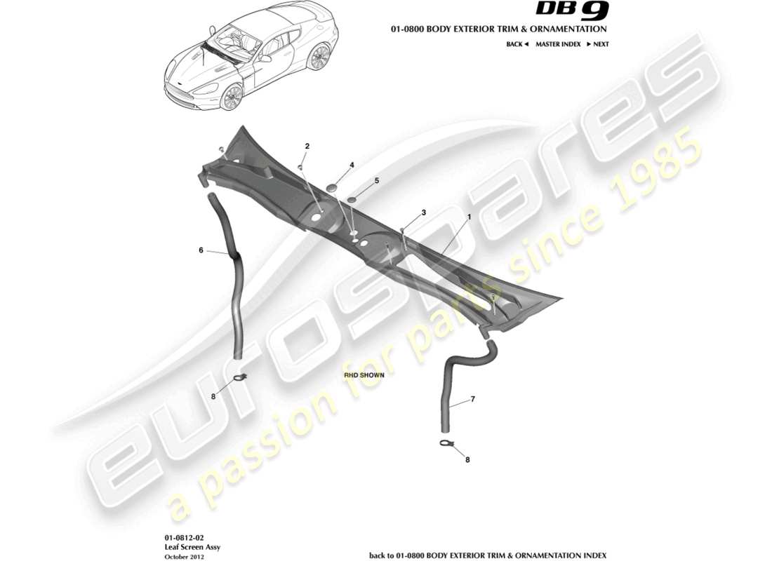 aston martin db9 (2014) leaf screen assembly part diagram