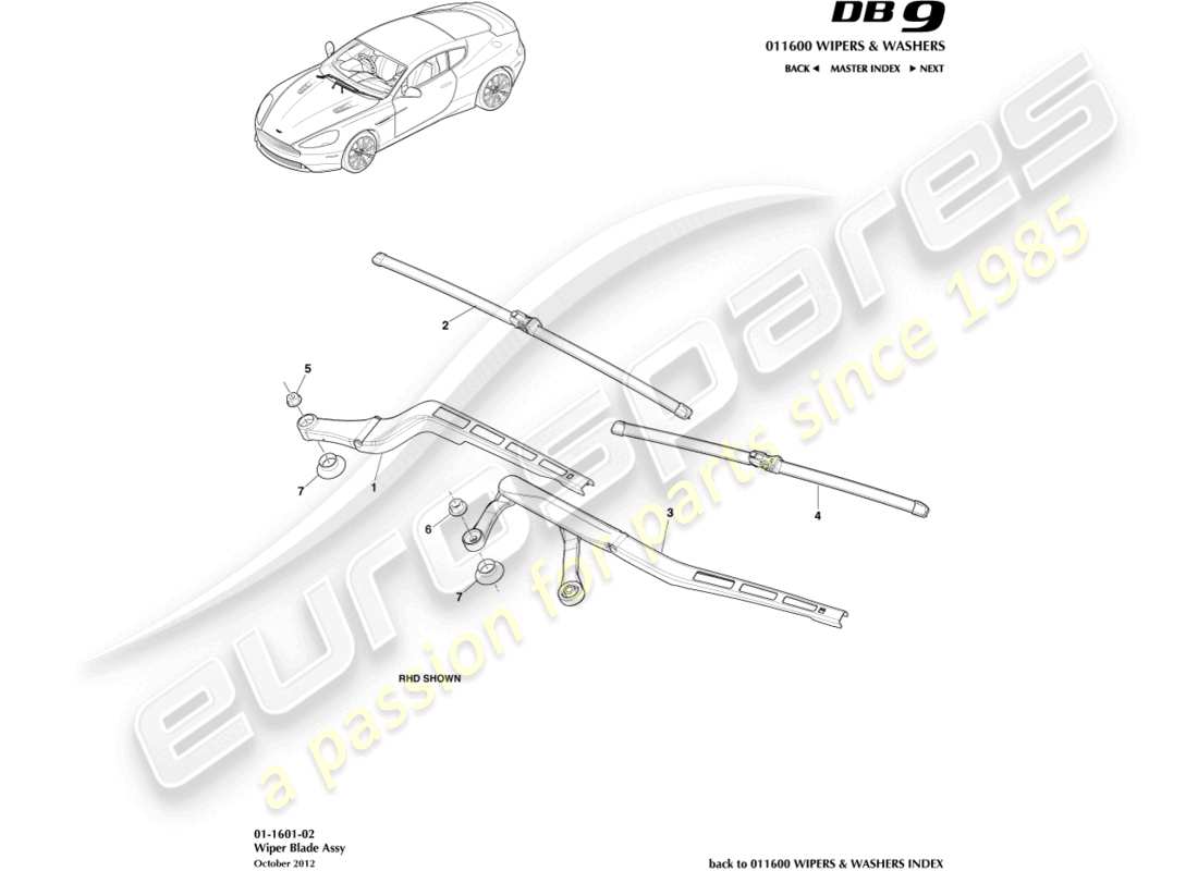 aston martin db9 (2014) wiper blade assembly part diagram