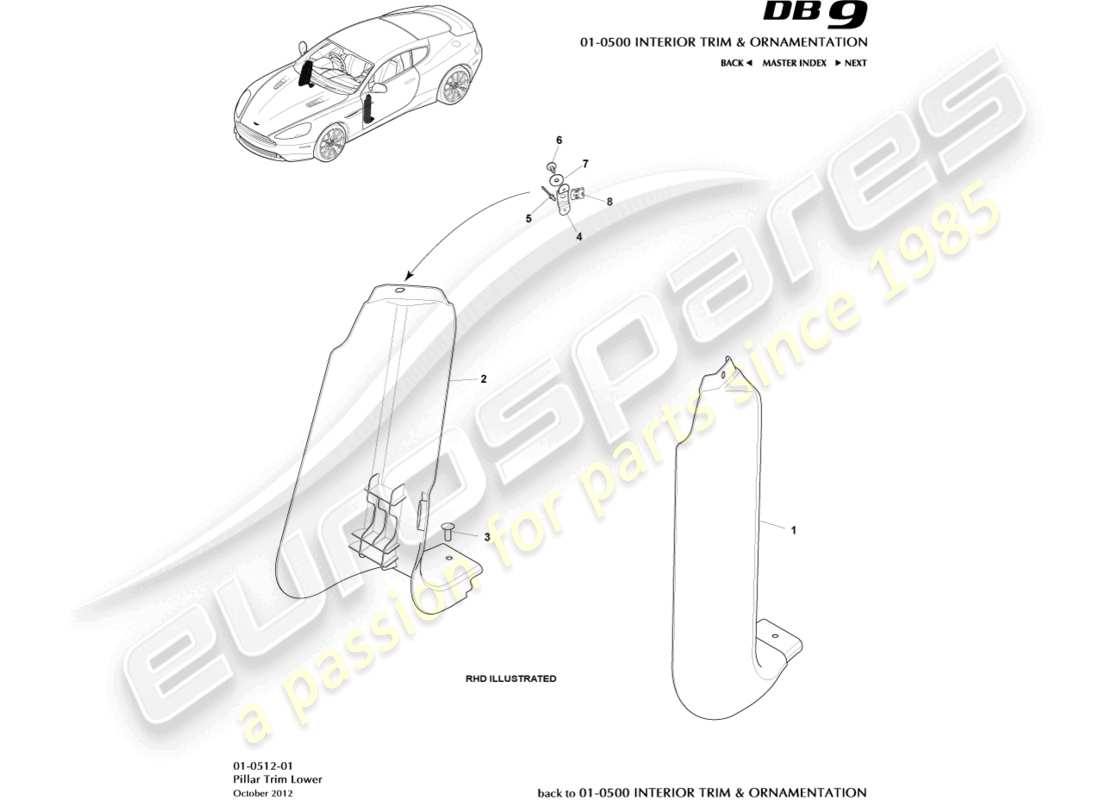 aston martin db9 (2014) pillar trim, lower part diagram