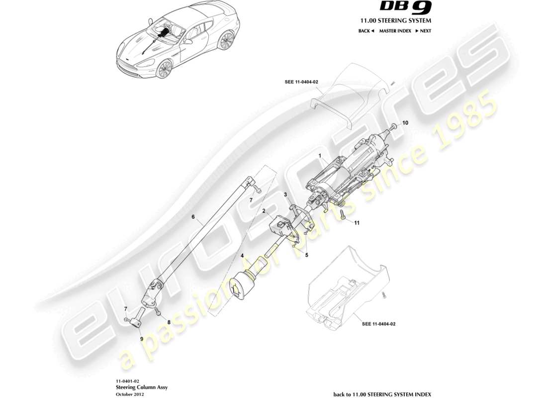 aston martin db9 (2014) steering column assembly part diagram