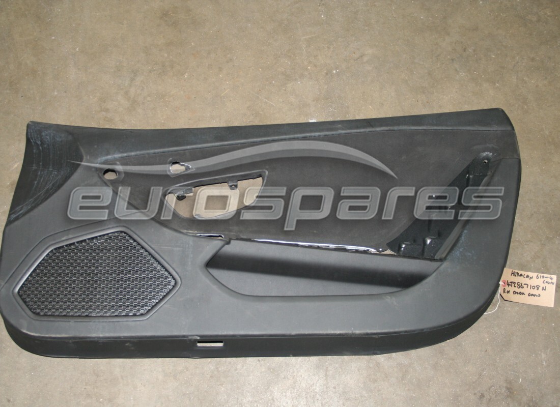 USED Lamborghini DOOR TRIM PANEL, . PART NUMBER 4T2867108N (1)